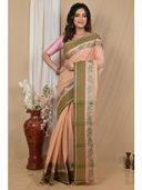 Peach color option, Currently selected