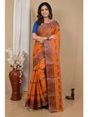 Orange color option, Sold out