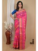 Pink color option, Sold out