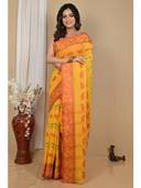 Yellow color option, Sold out