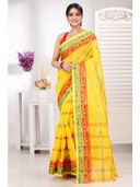 Yellow color option, Currently selected