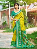 Mustard color option