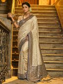 Off White color option