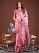 Pink color option, Currently selected