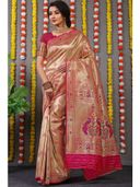 Pink color option, Currently selected