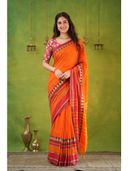 Orange color option, Currently selected