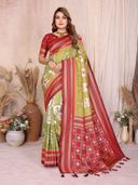 Green color option, Currently selected