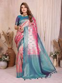 Pink color option, Currently selected