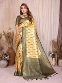 Yellow color option, Currently selected