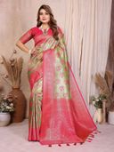 Green color option, Currently selected