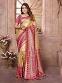 Cream color option, Currently selected