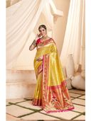 Yellow color option, Currently selected