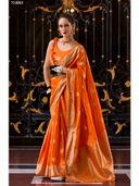 Orange color option, Currently selected