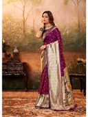 Purple color option, Sold out