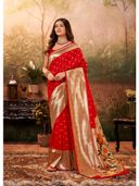 Red color option, Sold out