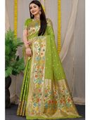 Green color option, Currently selected