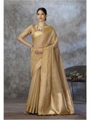 Beige color option, Currently selected