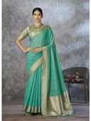 Turquoise color option