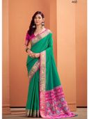 Green color option, Sold out