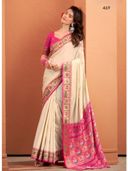 Beige color option, Sold out, Currently selected