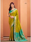 Mustard color option, Sold out