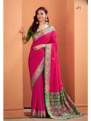 Magenta color option, Sold out