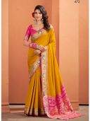 Yellow color option, Sold out