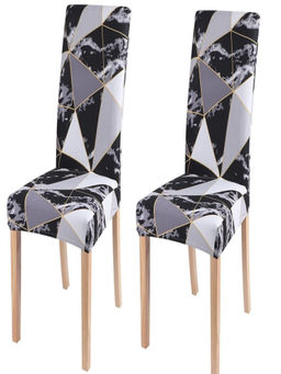 House of Quirk - Black Stretch Removable Washable Short Dining Chair Covers (Pack of 2)