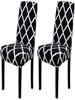 House of Quirk - Black Stretch Removable Washable Short Dining Chair Covers (Pack of 2)