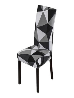 House of Quirk - Black Stretch Removable Washable Short Dining Chair Cover