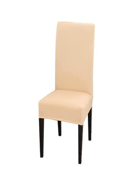 House of Quirk - Cream Stretch Removable Washable Short Dining Chair Cover