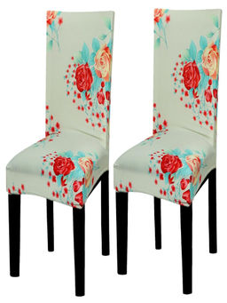 House of Quirk - Green Stretch Removable Washable Short Dining Chair Covers (Pack of 2)