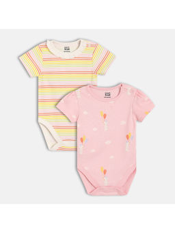 MINI KLUB - Cotton Striped & Animal Printed Bodysuits Pink & Orange (Pack of 2)