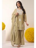 Beige color option, Currently selected