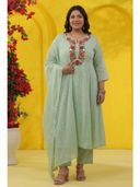Green color option, Sold out