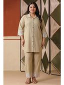 Beige color option