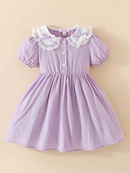 Hopscotch - Lace Collar Puff Sleeve Dress