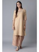 Beige color option, Currently selected