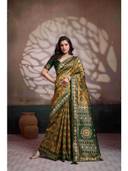 Mustard color option, Currently selected
