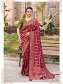 Maroon color option