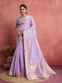 Lavender color option, Currently selected