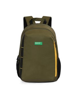 United Colors of Benetton - Unisex Backpack Fabio - Olive