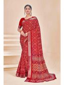 Red color option, Currently selected
