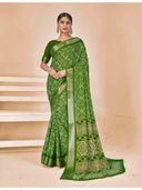 Green color option, Currently selected