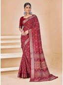 Maroon color option, Currently selected