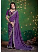 Purple color option, Currently selected