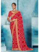 Red color option, Currently selected