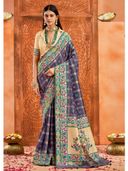 Indigo color option, Currently selected