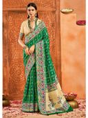 Green color option, Currently selected