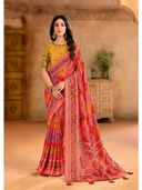 Orange color option, Currently selected